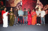 Yamudu Movie Trailer Launch Photos